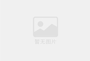 甬江防水补漏公司的电话号码是多少？